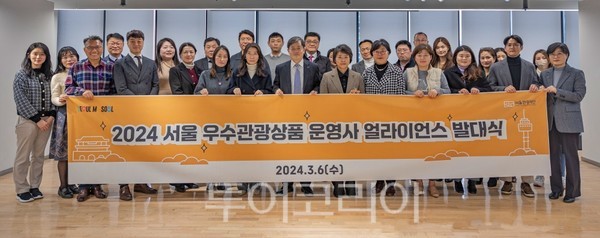 주식회사 네비투어 이미지