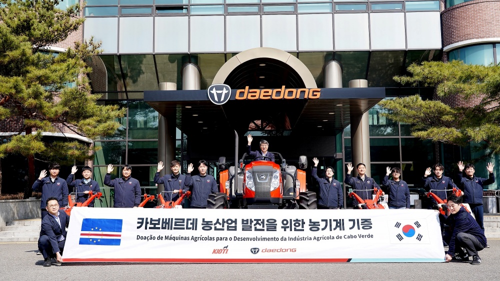 베르데산업 이미지