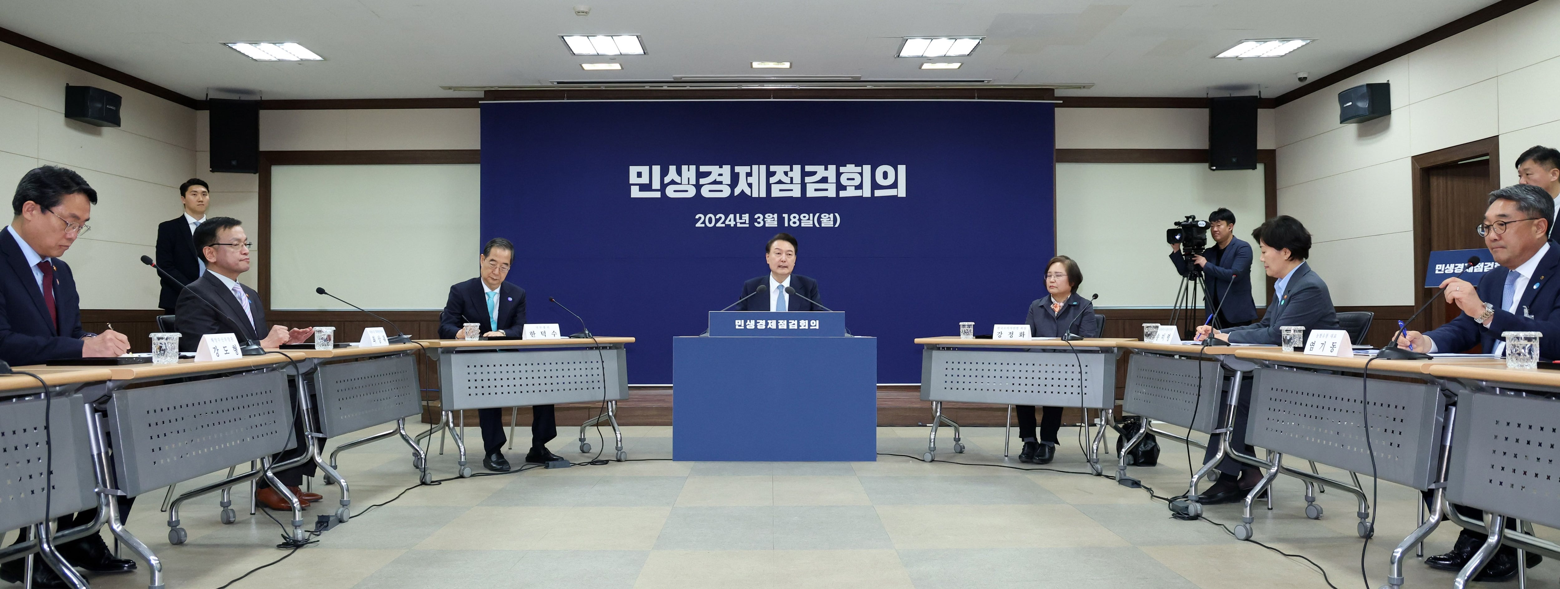 서울유통(주) 이미지