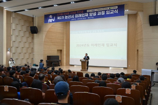 인재와미래 이미지