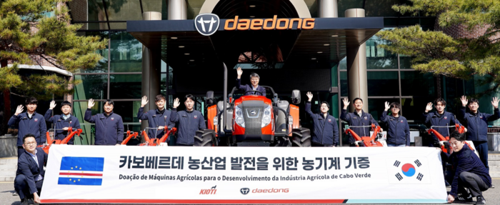 베르데산업 이미지