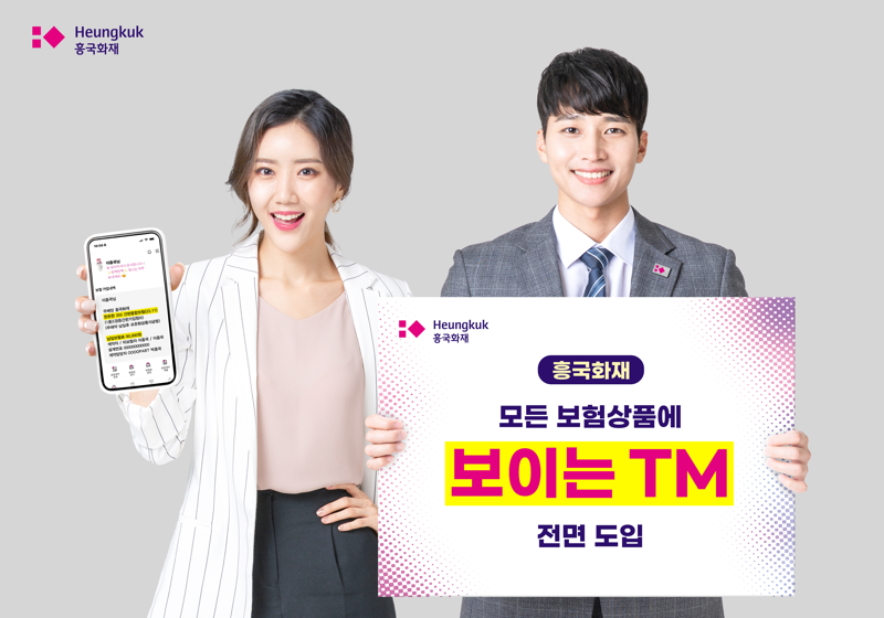 35 이미지