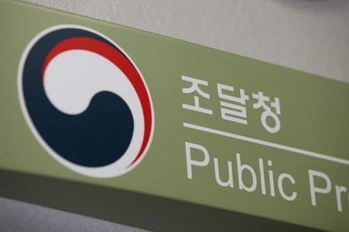세부엔지니어링 이미지