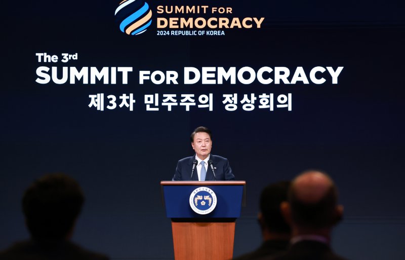 일성공조 이미지