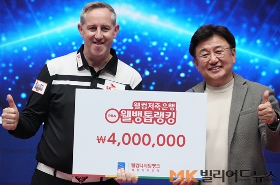 라온카케어 이미지