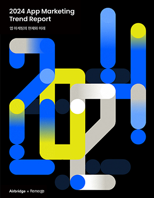 에이비 이미지