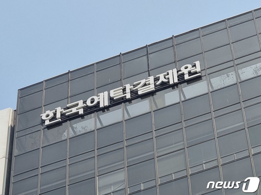 (주)한국비엠 이미지