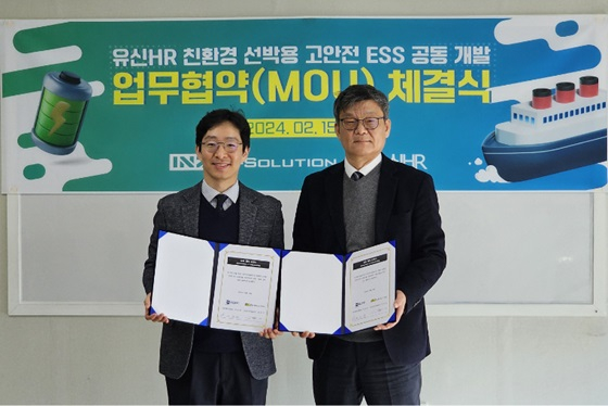 이솔루션 이미지