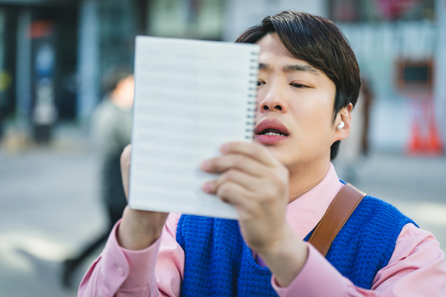 강정이네 이미지