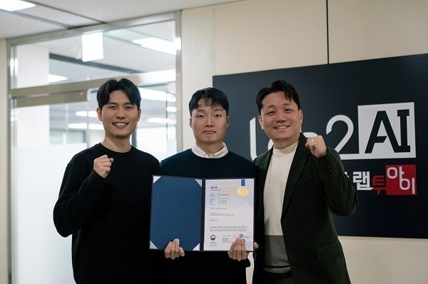 코싸인 이미지