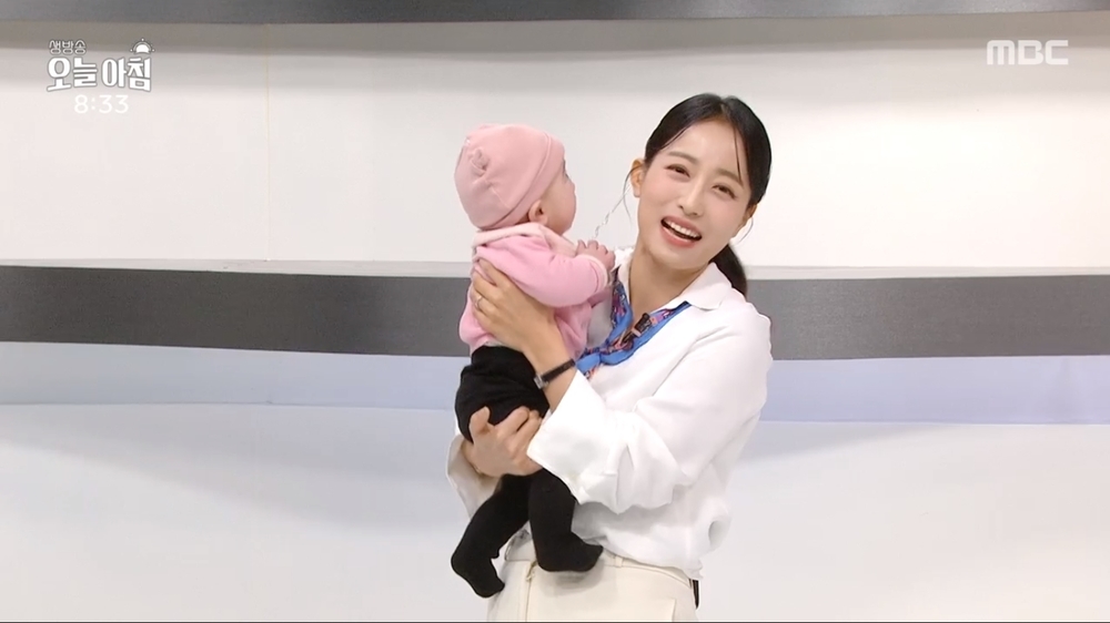 생방송 이미지