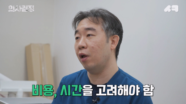 서울엘치과의원 이미지