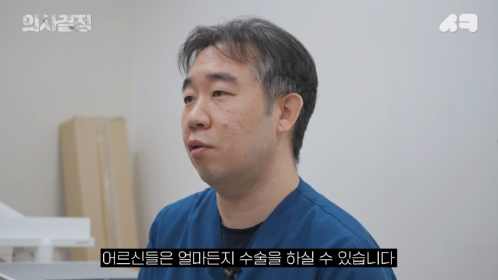 서울엘치과의원 이미지