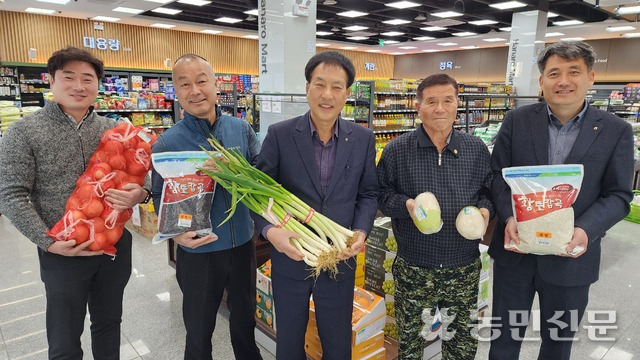 고북농협하나로마트 이미지