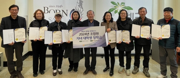 비금농협 이미지