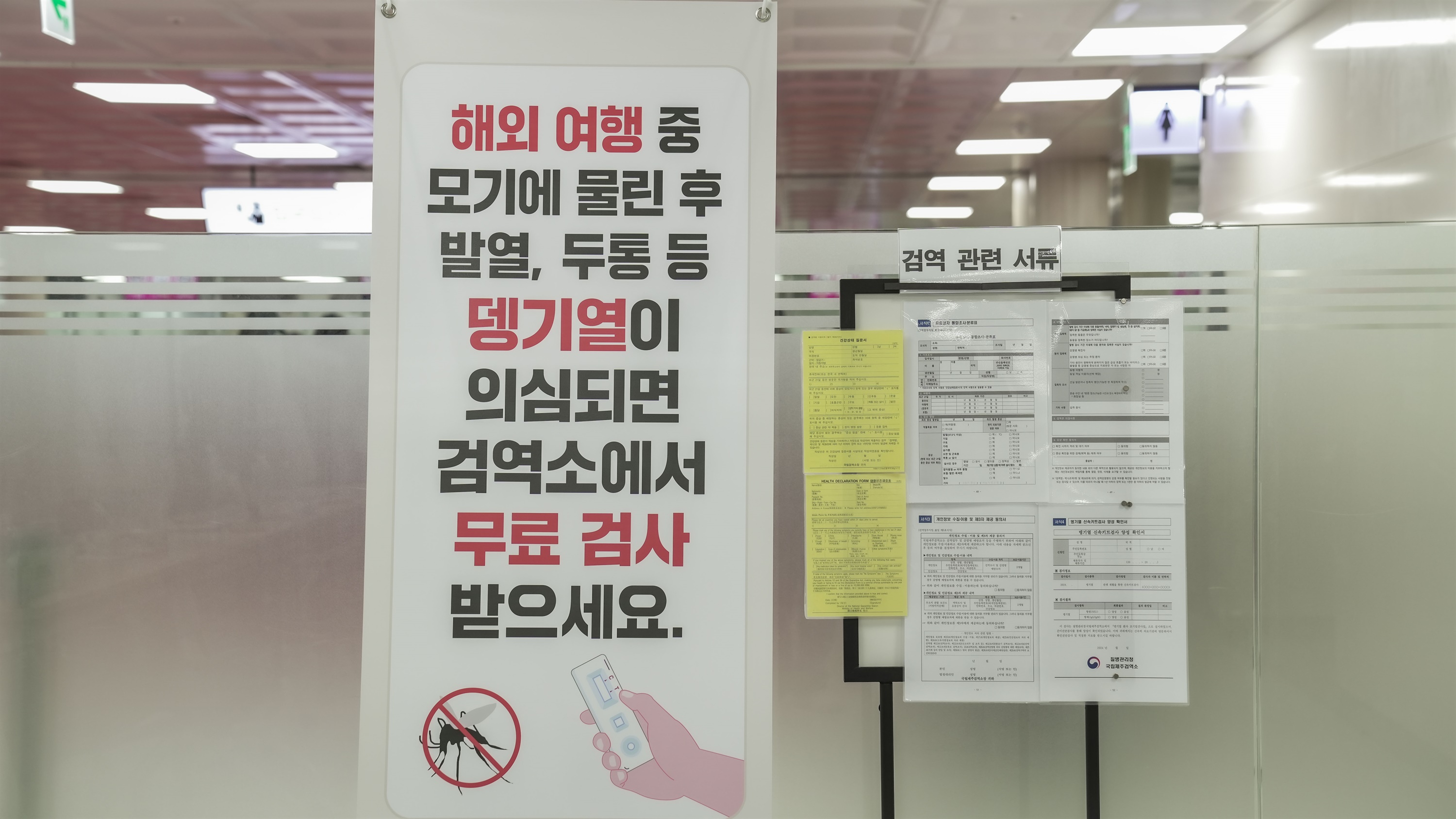 청정나라 이미지