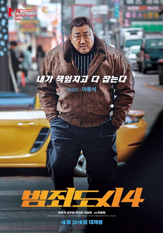 비에이픽쳐스 이미지