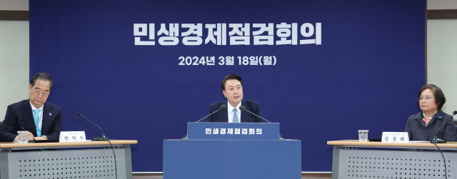 서초유통 이미지