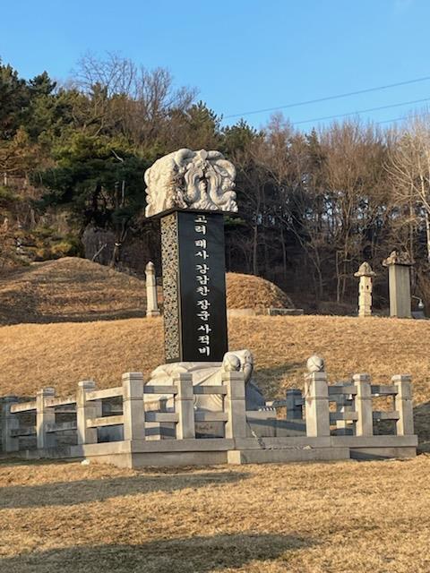 충현사 이미지