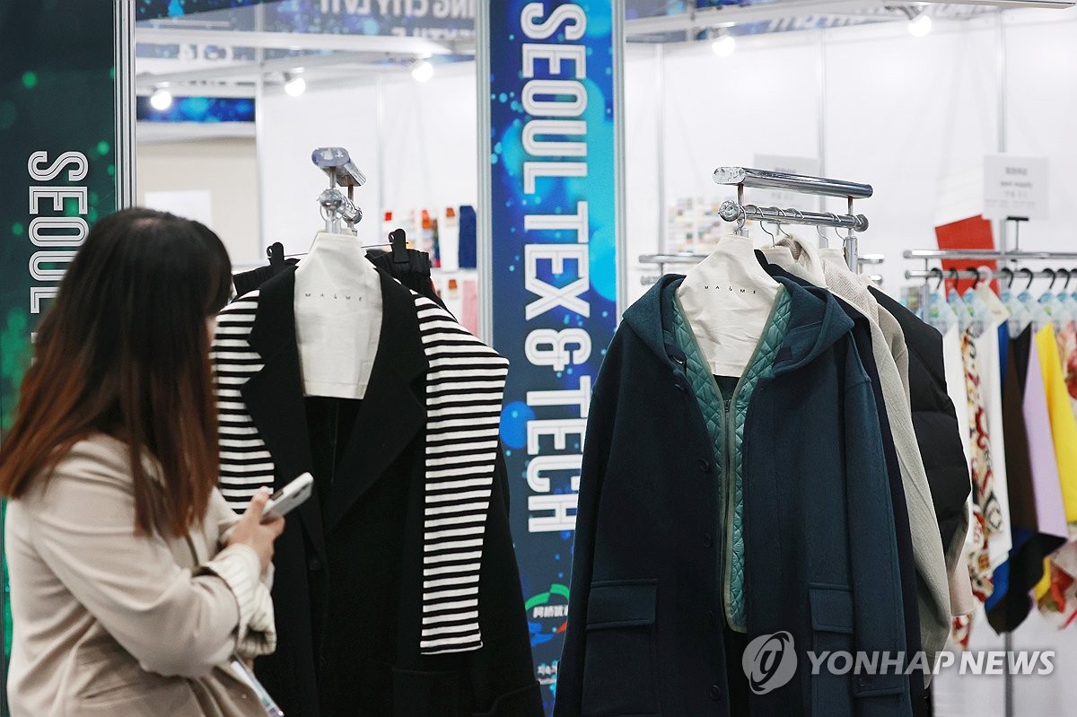 설텍 이미지
