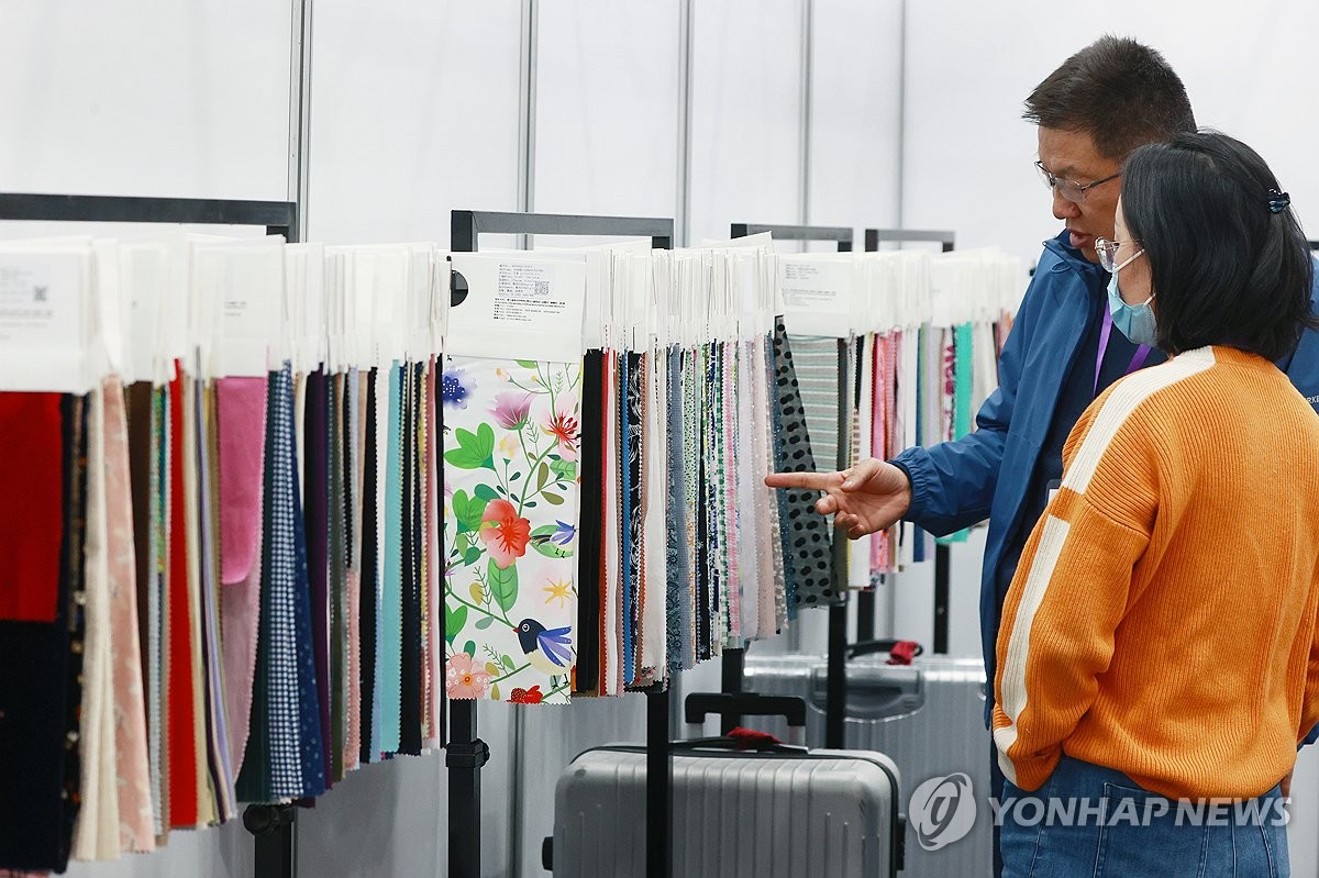 설텍 이미지