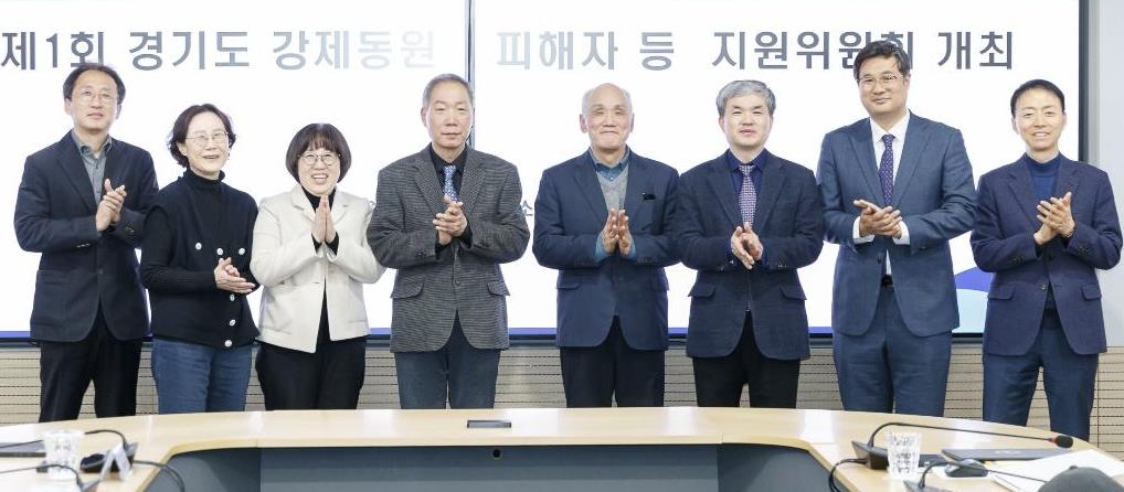 대일용역 이미지