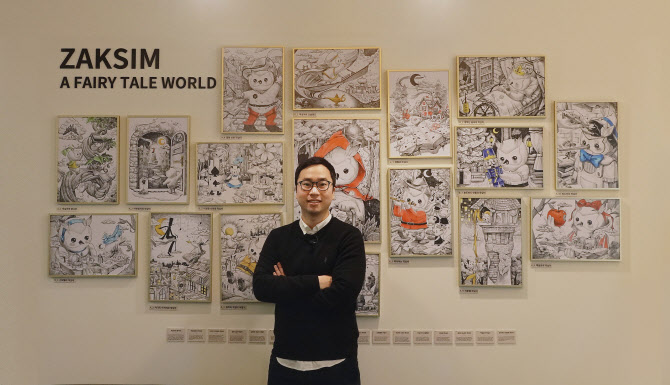 아이엔지 이미지