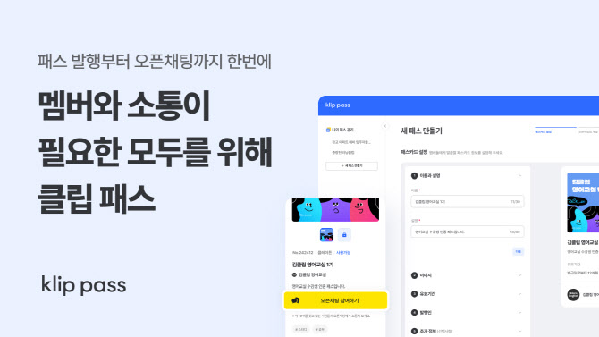 더그라운드서비스 이미지