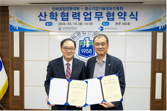 허브바이오 이미지