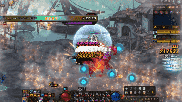 - 헌터 이면경계 플레이 모습