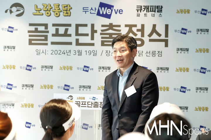 노랑통닭 선릉점 이미지