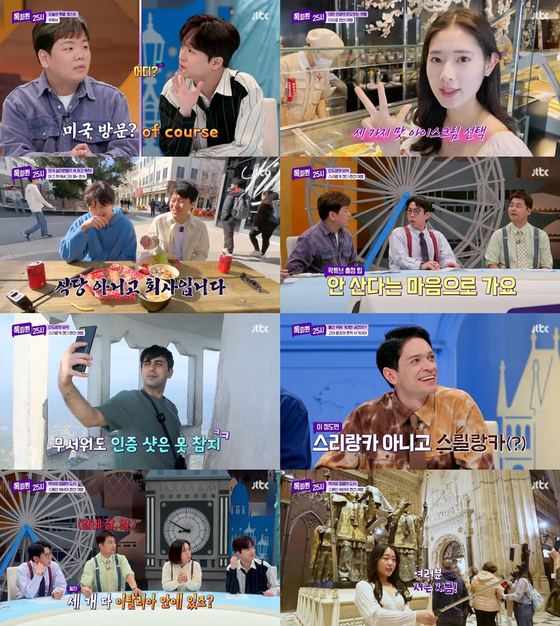 25시 이미지