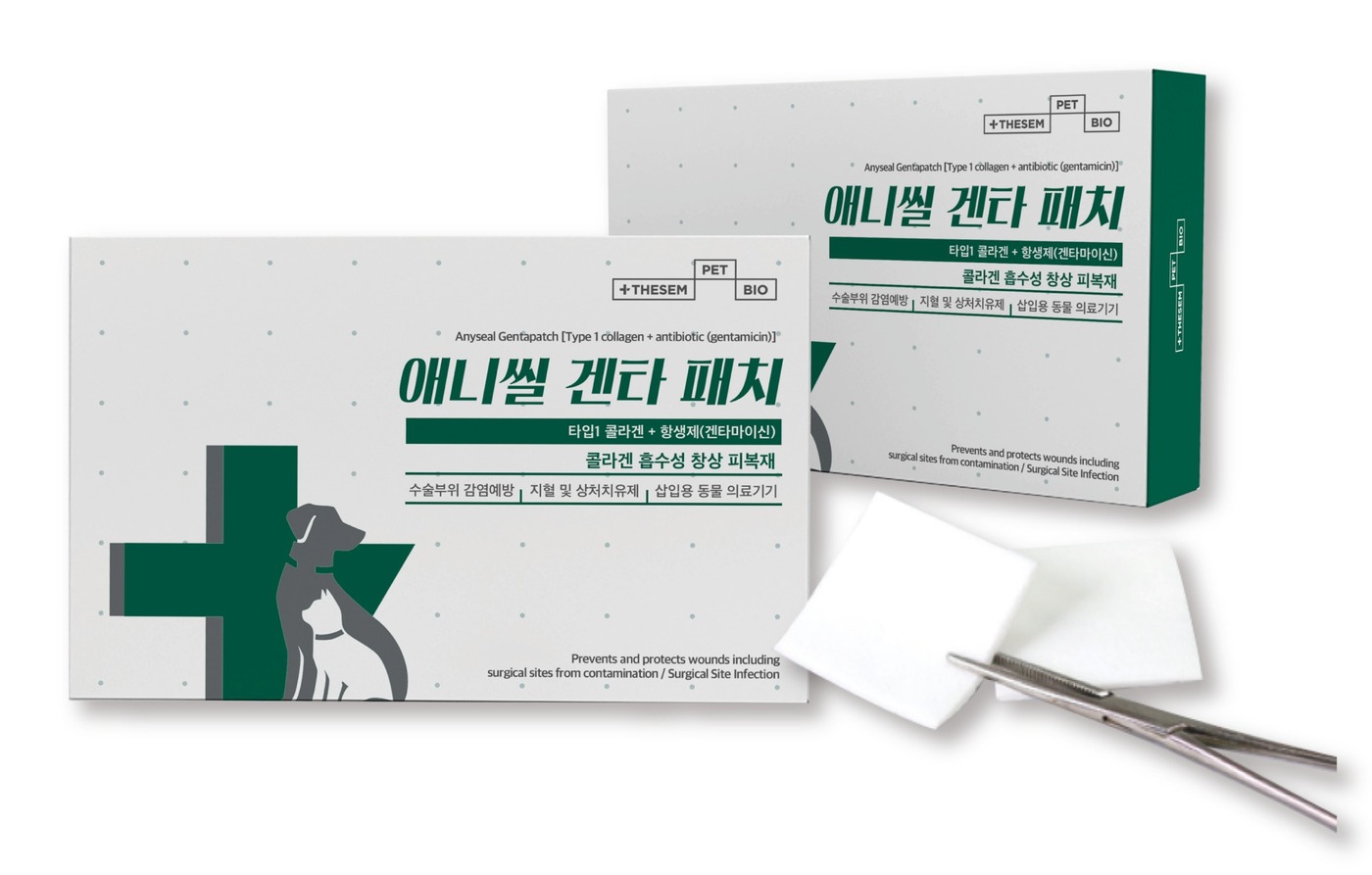 에이치와이유통 이미지