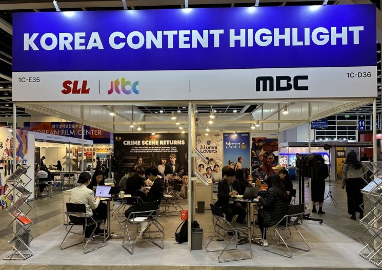 필마트 이미지