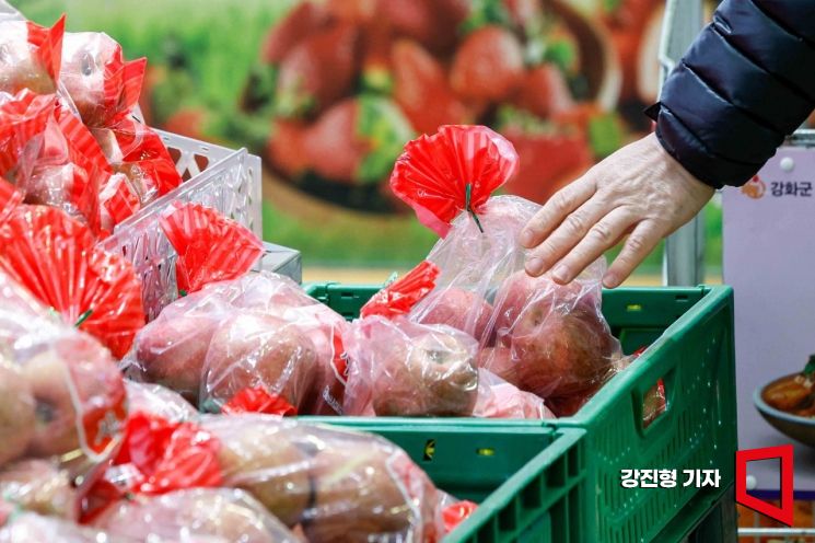 중앙청과마트 이미지