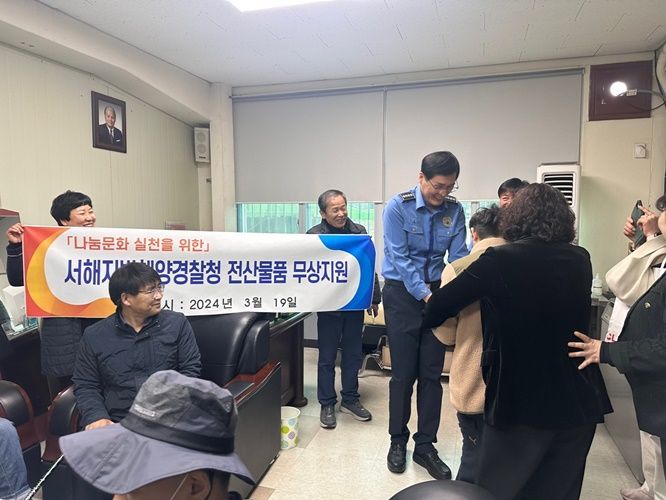 나눔전산 이미지
