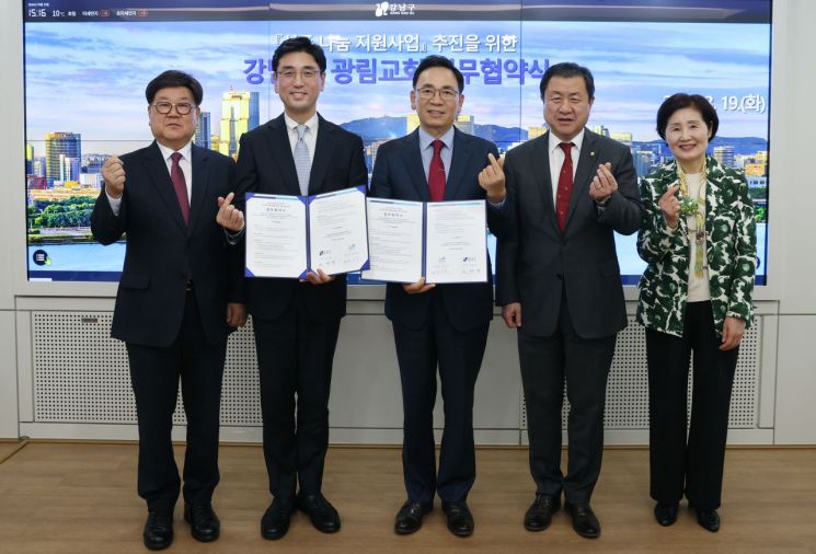 광림 이미지