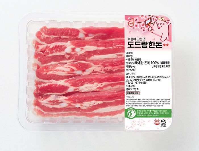 도드람한돈 이미지