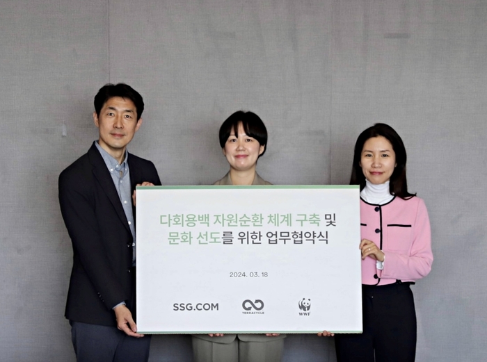 테라사 이미지