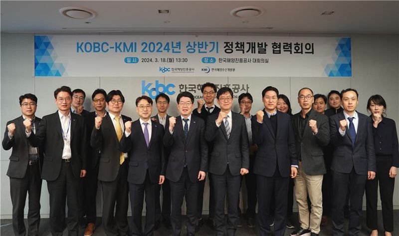 대한해양개발 이미지