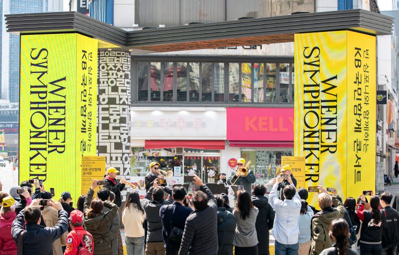 심포니 이미지