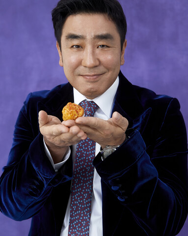 내가강정이닭 이미지