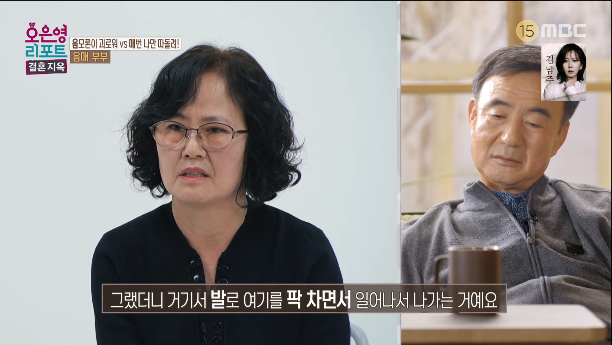 차가정 이미지