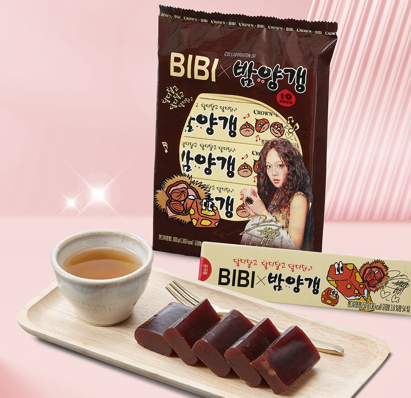 디자인양갱 이미지