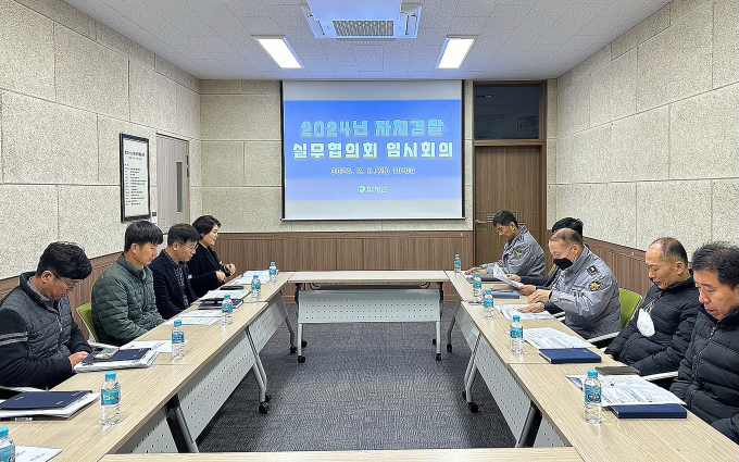함평 이미지