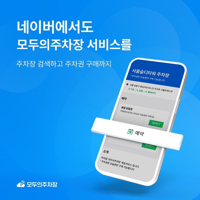 모두 이미지