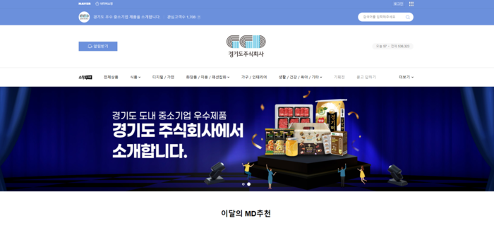 주식회사 이미지