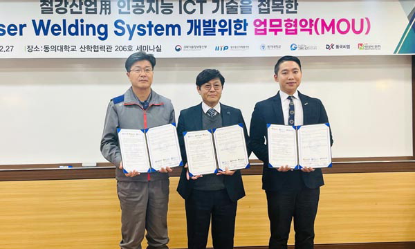 씨엠시스템 이미지