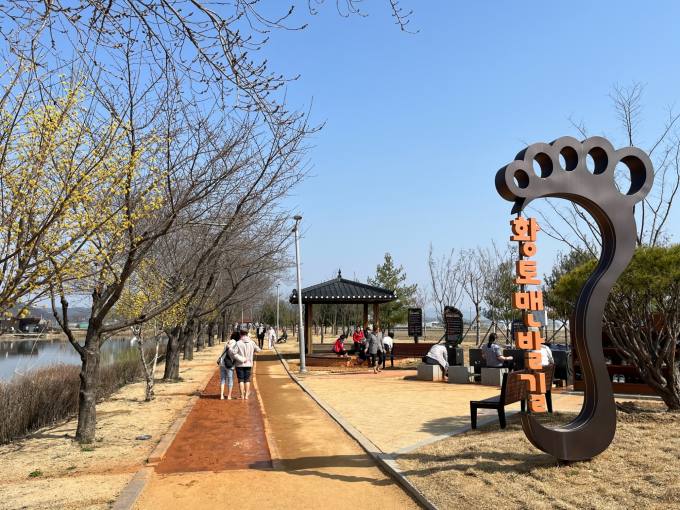 지산 이미지