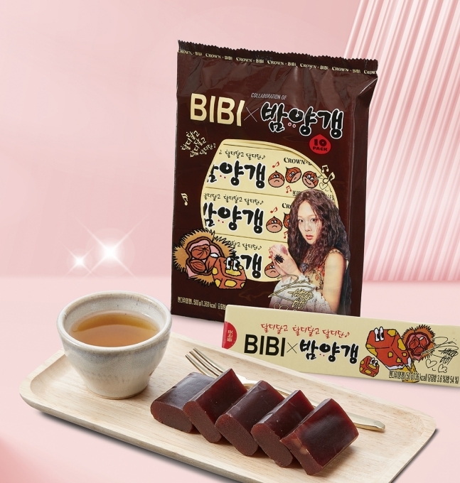 달디 이미지